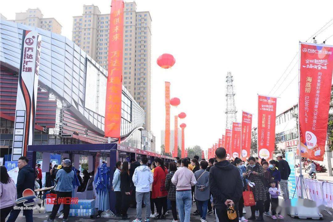 定州最新招工信息揭秘,小巷中的独特工作机遇