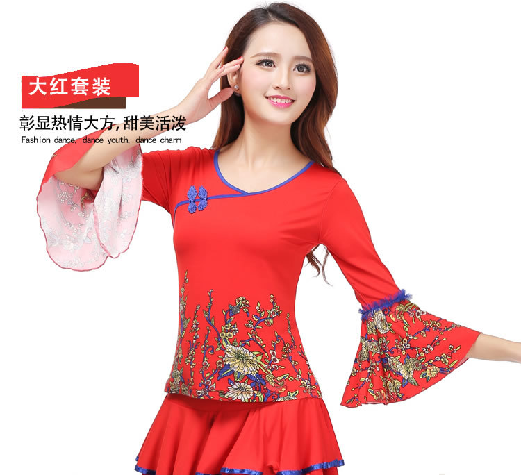 最新广场舞春夏套装,时尚舒适的舞蹈之选