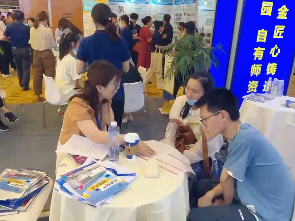 🔥曲江附近最新招骋🔥火热进行中!