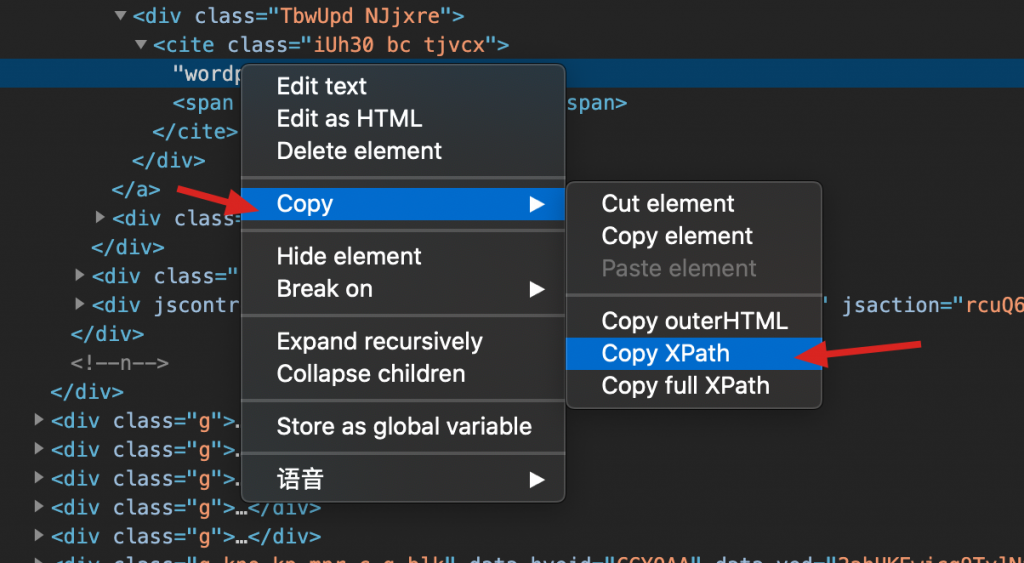 微盟最新源码,解锁潜能,迈向成功的密钥