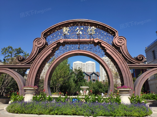 哈尔滨墅公馆最新动态,观点阐述与分析