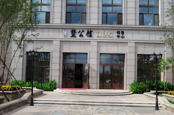 哈尔滨墅公馆最新动态,观点阐述与分析