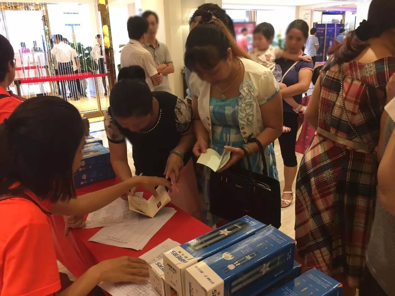 高山峻岭 第4页