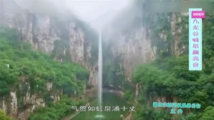 驻马店最新门面出租,探索自然美景的旅行,寻找内心的平和之地