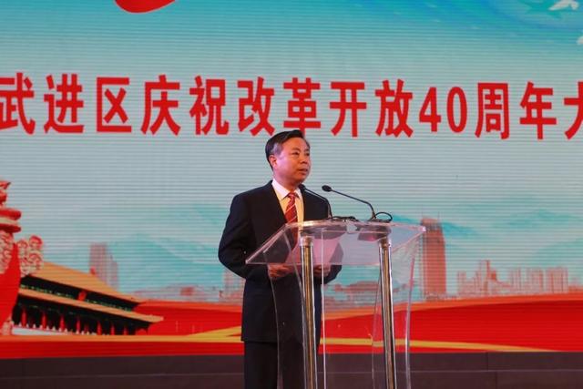 眉山最新干部调整,人事变革引领发展新篇章