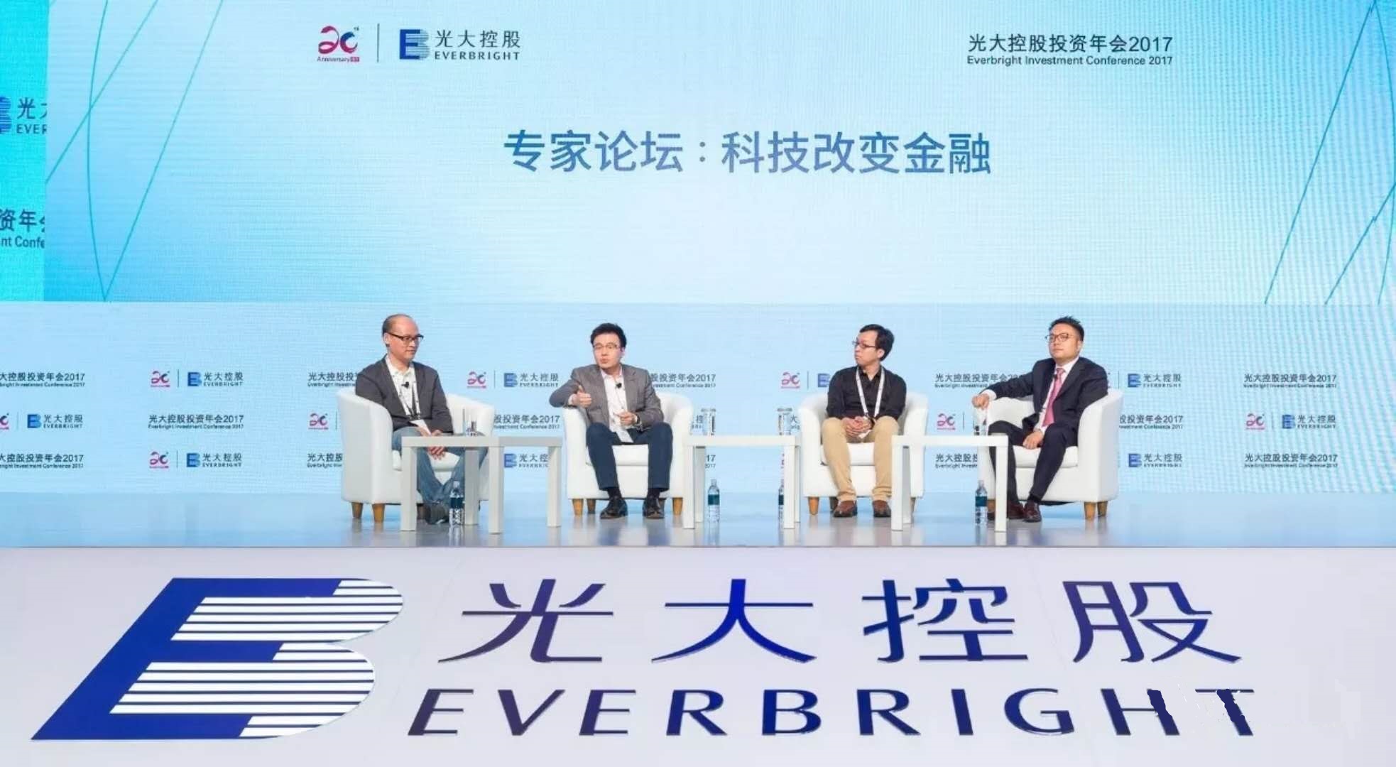 香港最精准内部资料大全,科学分析严谨解释_FZC79.781媒体宣传版