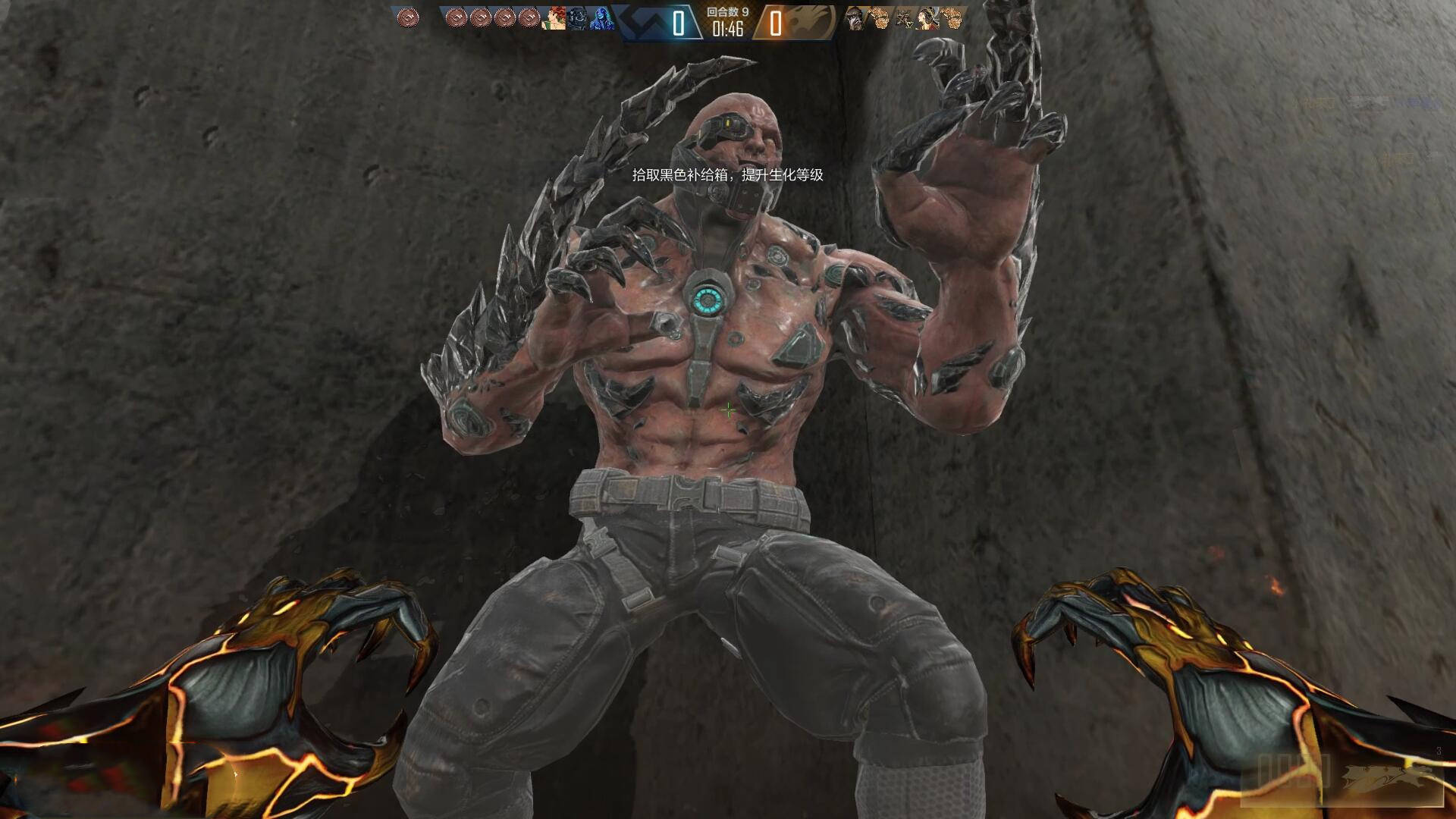 CF最新生化幽灵的日常趣事