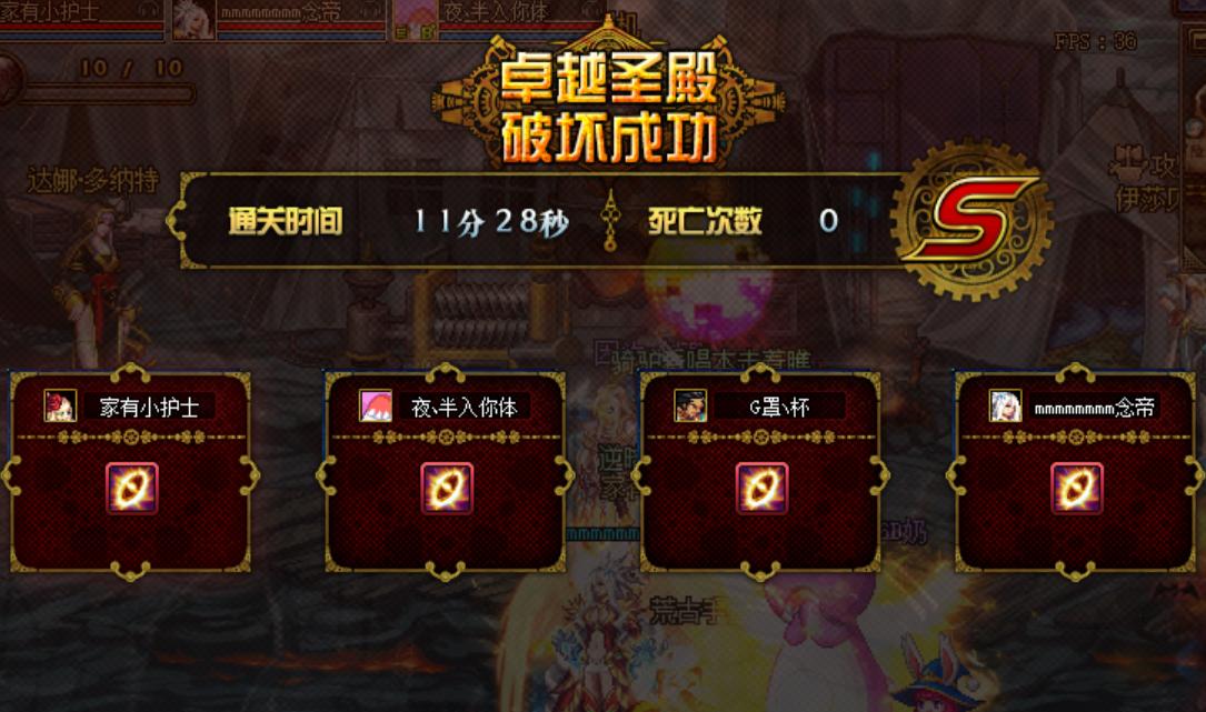 卢克最新翻牌奖励,学习变化,自信成就梦想