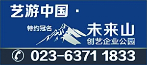 2024新澳门原料免费大全,高效运行支持_XLJ79.845艺术版