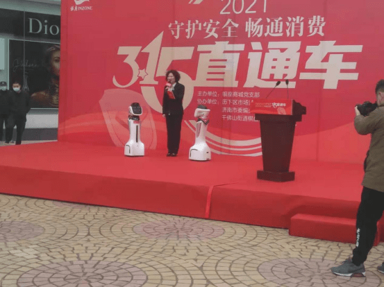 悬崖勒马 第5页