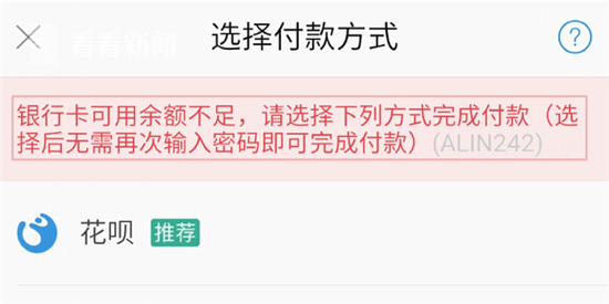 杭州亚盟跨境诈骗最新消息,专家权威解答_LWM79.648自在版