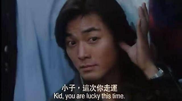 陈浩南最新电影,聚焦三大看点深度解析