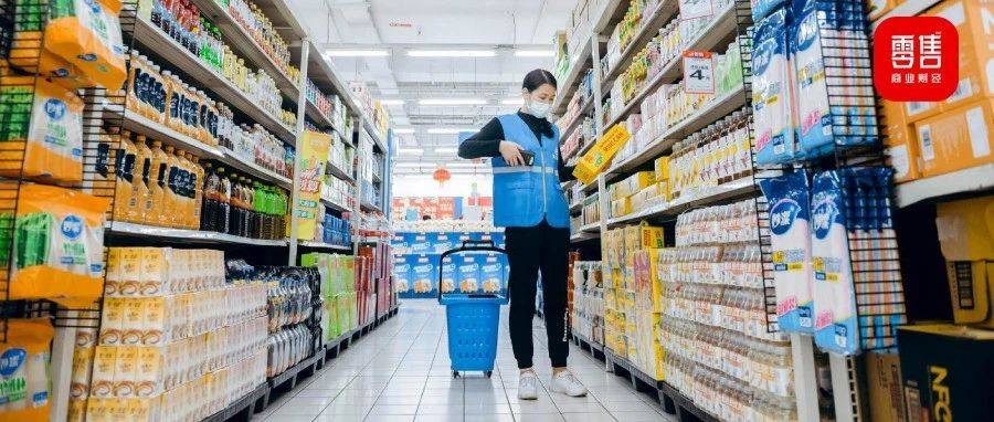 最新超市商品条码库,变化中的学习,自信与成就感的源泉