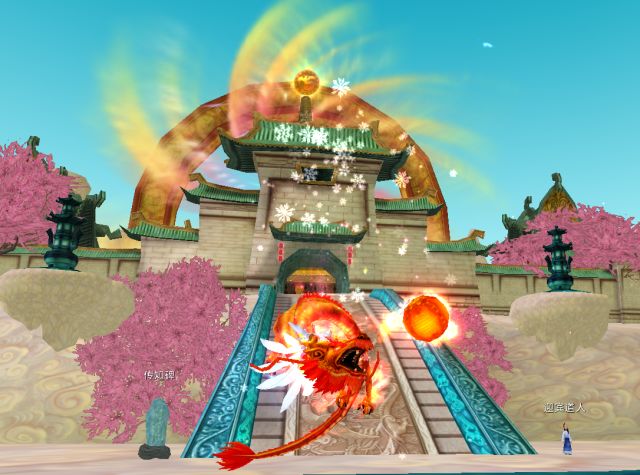 新寻仙最新区,友情与陪伴的奇幻之旅