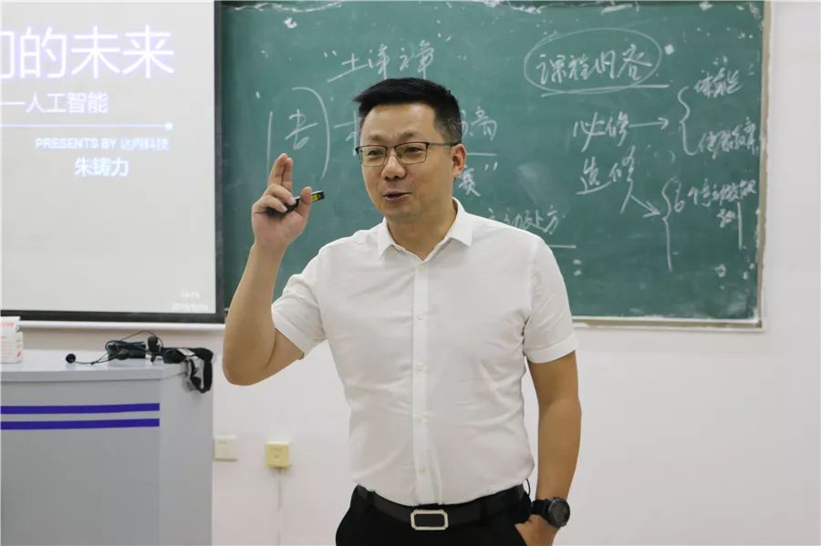 刘道崎最新动态,如何追踪与了解刘道崎的最新信息——步骤指南(适用于初学者与进阶用户)