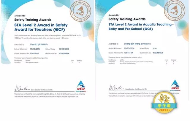 澳门六今晚开什么特马,实地验证研究方案_EWH79.584付费版