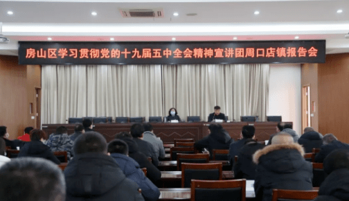 怀化最新拟任干部的温馨日常