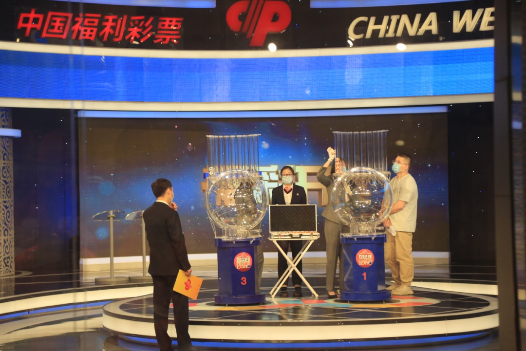 新澳门现场开奖直播,统计材料解释设想_VHU79.351预言版