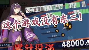 澳门特马图龙门客栈,决策支持方案_MAY79.641魂银版