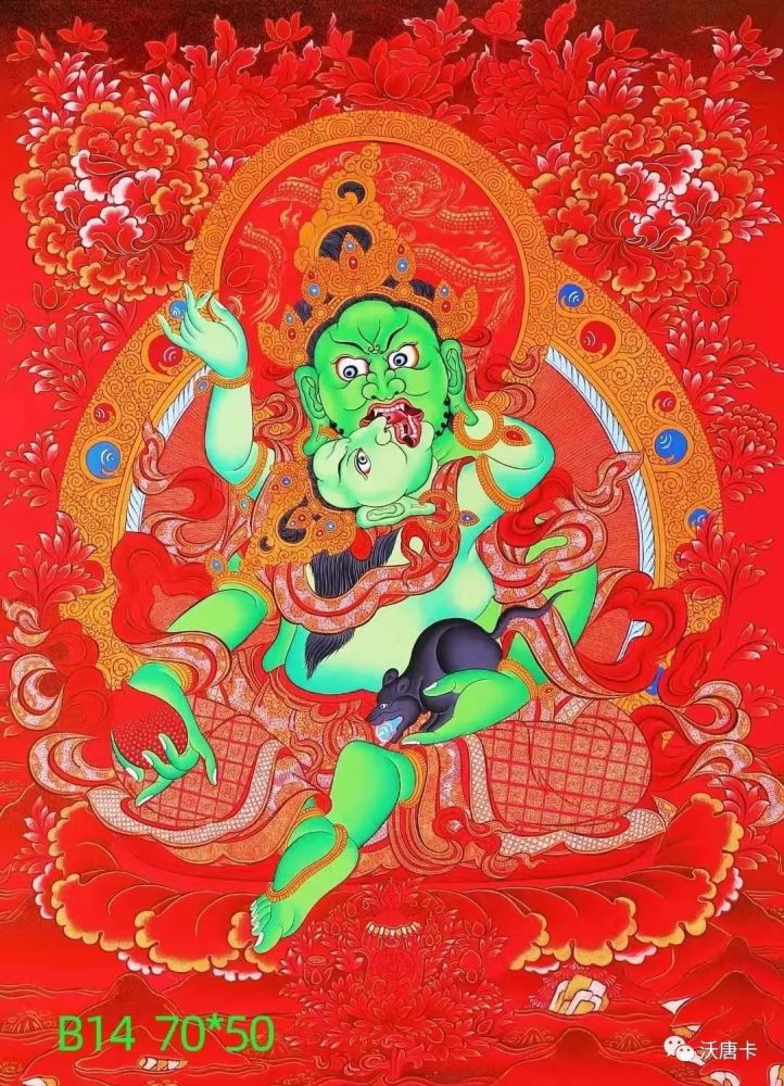 绿财神报彩图最新,小巷中的隐秘宝藏