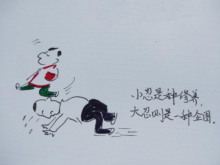 最新无限修改微信号,一场心灵与自然的奇妙旅行