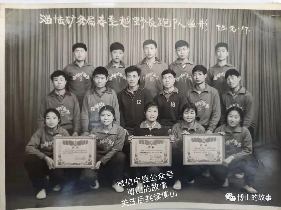 新疆黑山煤矿最新价格揭秘!深度解析市场行情,带你洞悉最新动态!🔥🌈