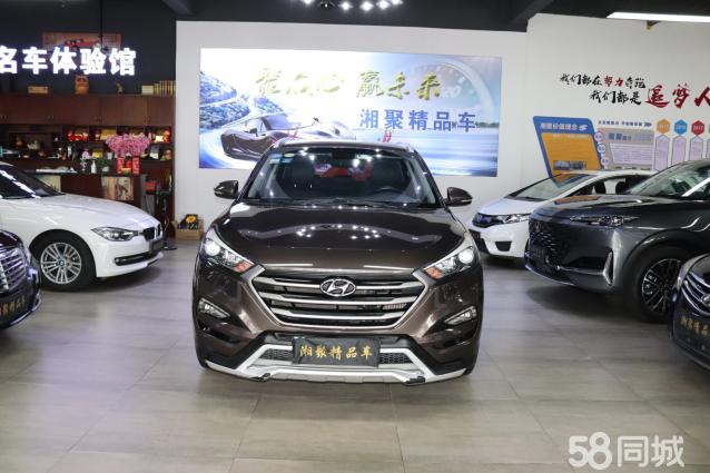 2016途胜最新报价,时代的印记与市场的脉动