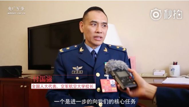 付国强少将最新简历,日常中的温情与陪伴