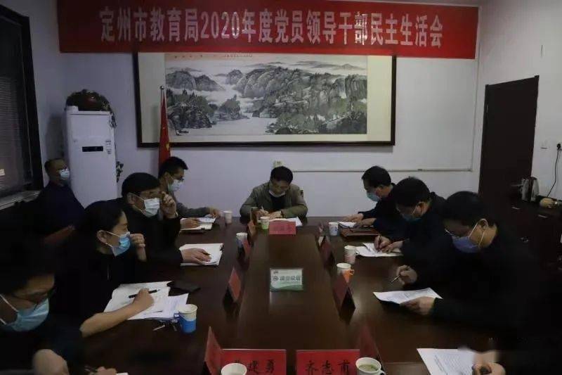 狼烟四起 第5页