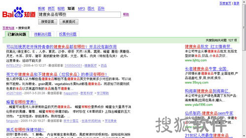 新竹论坛王中王免费公开资料,最新正品权威性_ZZH35.441计算版