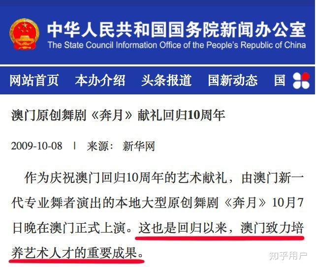 2004澳门天天开好彩大全,决策支持方案_GWS35.493硬件版