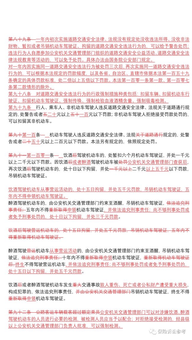 澳门跑狗图今日开奖开什么奖,实时异文说明法_QJL35.742教育版