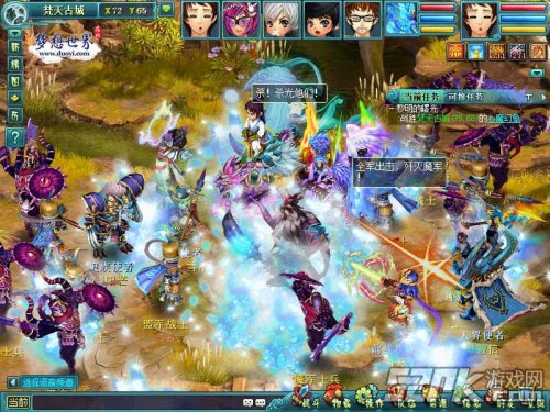 最新网游,时代的产物与文化的印记