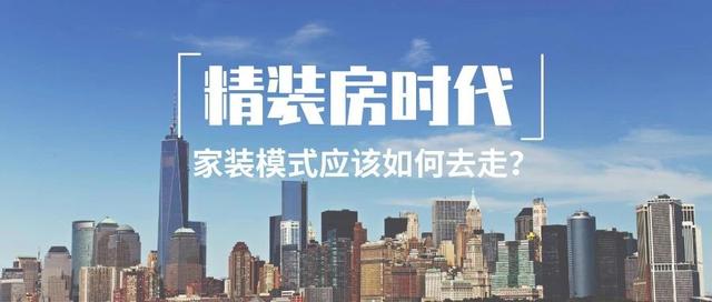 名门金隅最新报价,时代的印记与市场的脉搏