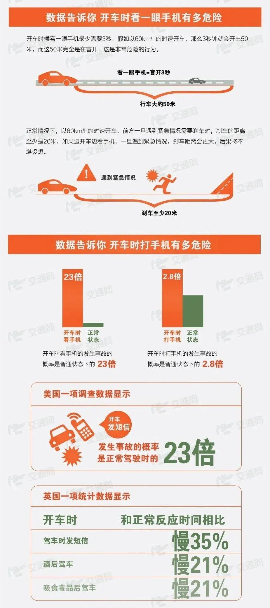 2024年今晚澳门开特马,安全设计方案评估_MBQ35.693护眼版