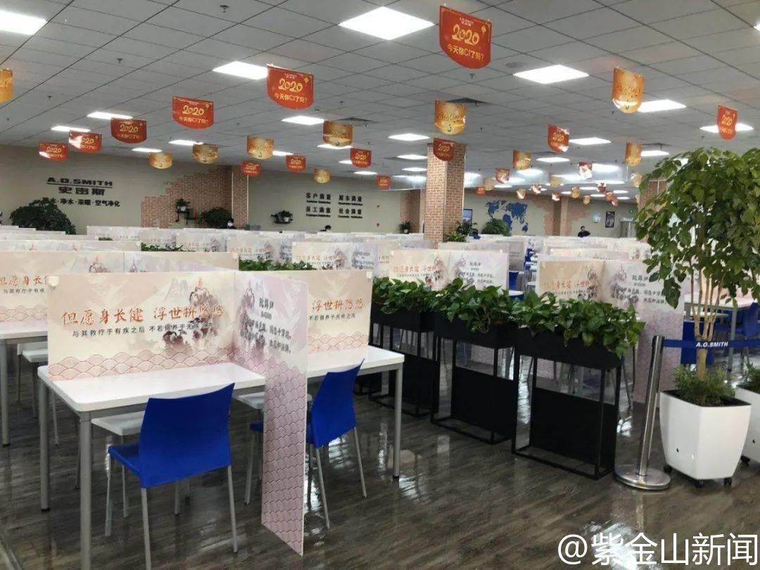 溧水史密斯最新招聘,变化带来自信,学习铸就未来