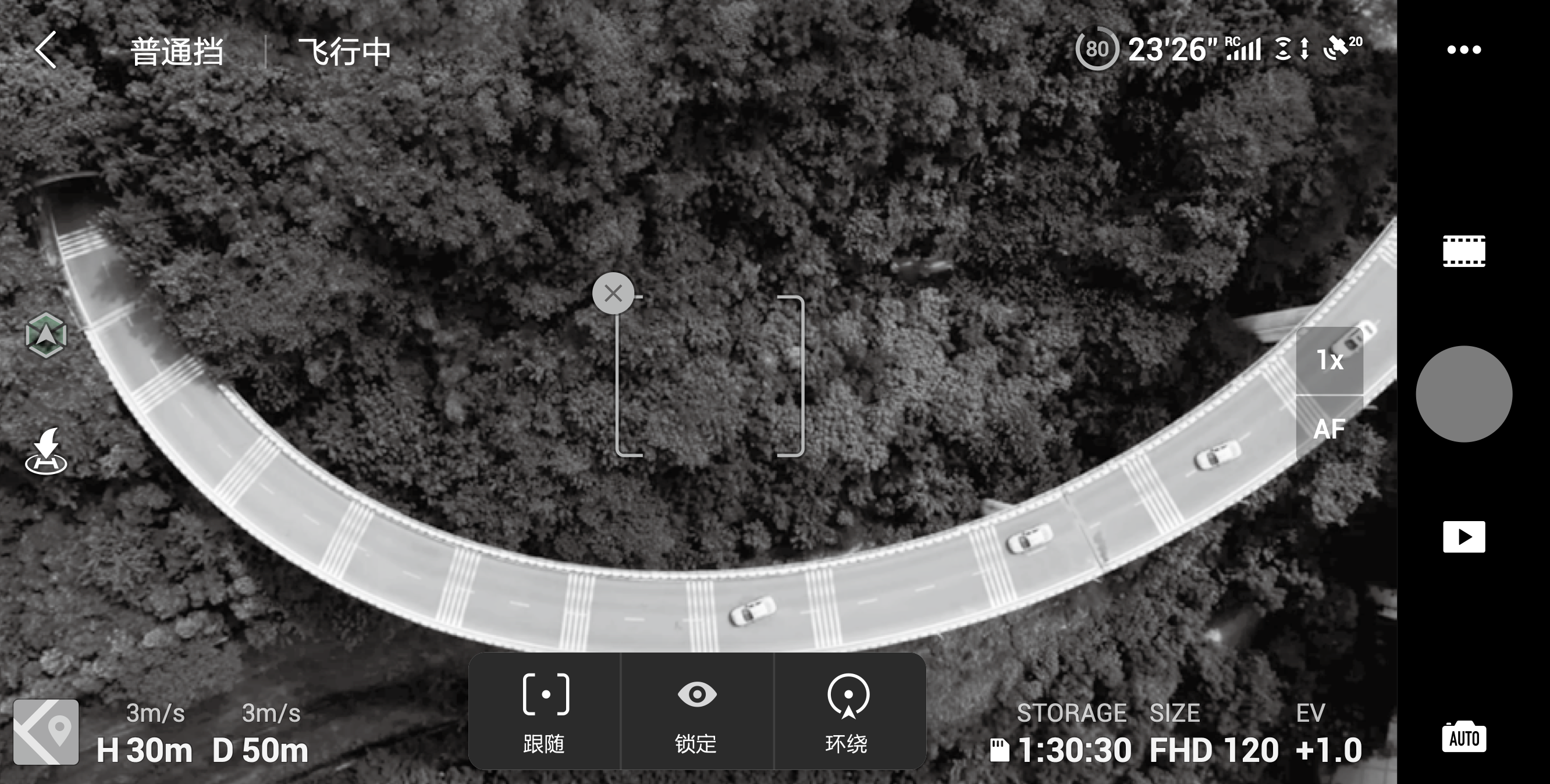 大疆最新御app,解锁无人机飞行的全新体验