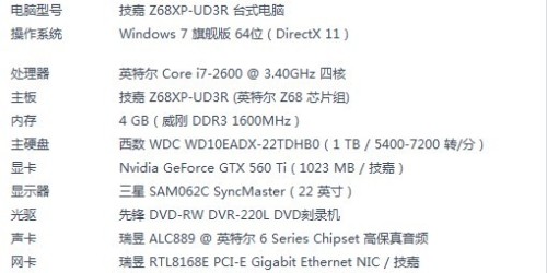跑狗图993994www跑狗,打分综合法_AQN35.977未来版