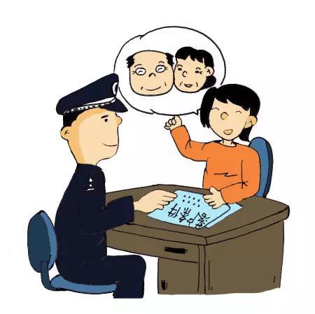 南京最新落户口政策解读