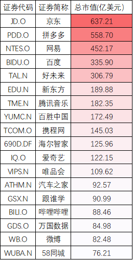 2024新奥历史开奖记录49期香港,稳固执行战略分析_XGJ35.160稀有版