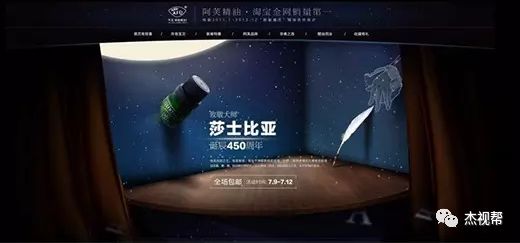 新粤门六舍彩资料,互动性策略设计_IKN35.473影音版