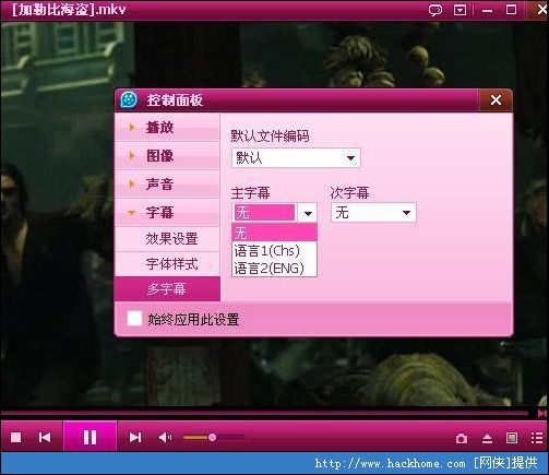 新粤门六舍彩资料,互动性策略设计_IKN35.473影音版