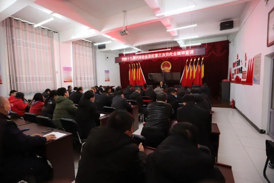 🌟天津宁河区瞩目新规划,未来蓝图一览🌟