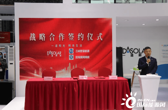 新澳门开奖现场开奖结果直播,安全保障措施_XVN35.181灵动版