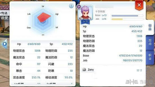 最新日韩手游游玩指南——如何轻松完成某项任务或学习某种技能(适用于初学者及进阶用户)