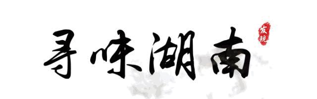 浏阳最新楼盘价格——科技重塑居住梦想,前沿生活体验即将开启
