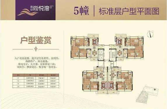 天津馒头房转让最新,市场趋势下的多元观点探讨