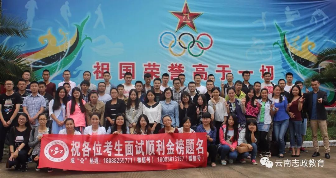 莱阳在线最新招聘,友情与工作的奇妙交响