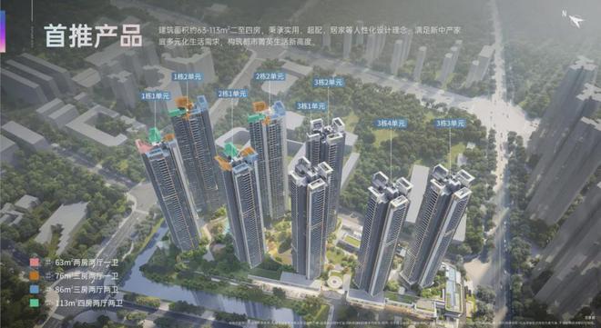 高淳最新楼盘价格的奇妙物语