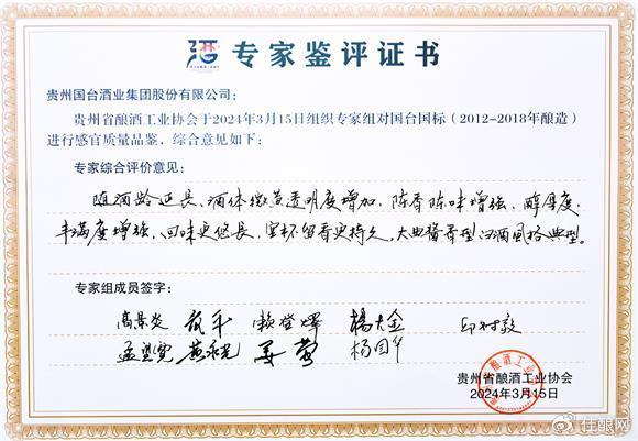 王中王一肖一中一特一中,專家解析意見_QJD77.395计算机版